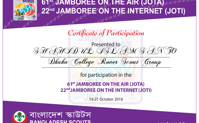 Jota-Joti 2018 By Bangladesh Scouts 