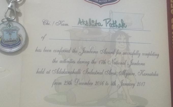 The 17th National Jamboree 