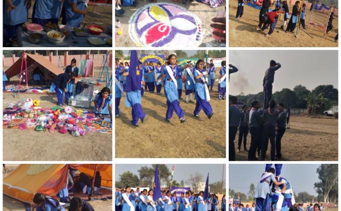 Disstrict raily ghajiabad 2018