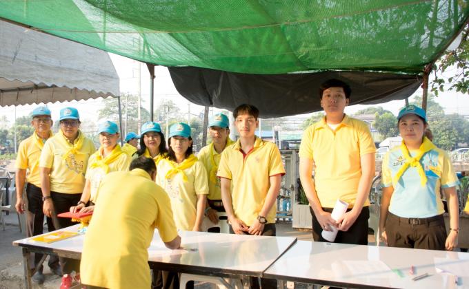 จิตอาสา