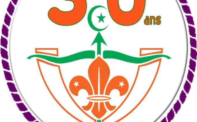 LANCEMENT DU TRENTENAIRE DU GROUPE ISLAMIQUE DE KOUMASSI COTE D'IVOIRE