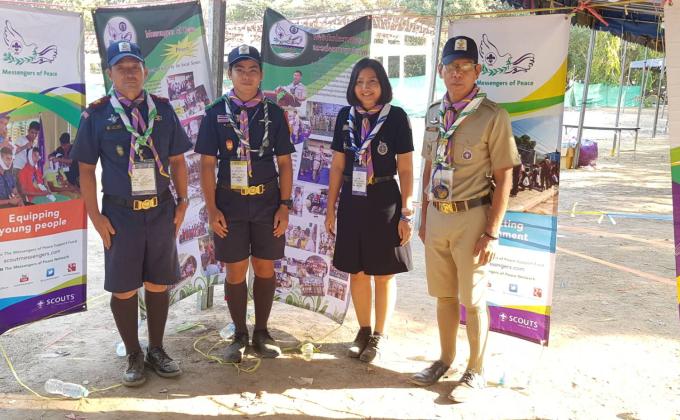 MoP Booth at National Moot Thailand 2019