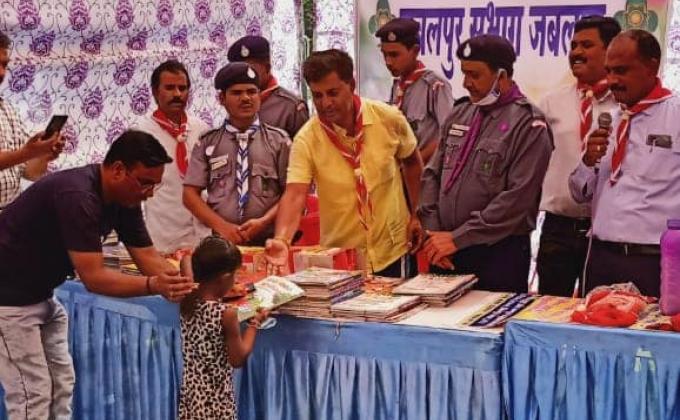 BOOK DISTRIBUTION PROGRAMME