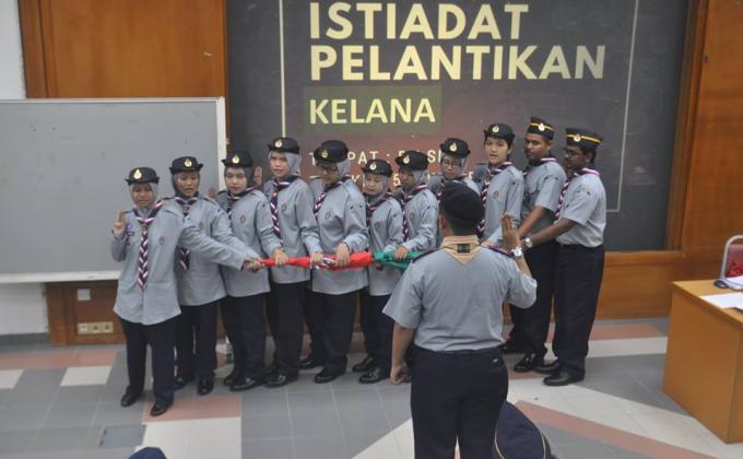 Istiadat Perlantikkan Vigil