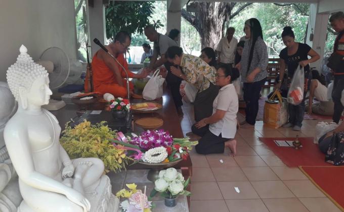 จารวี  เจี่ยสกุล