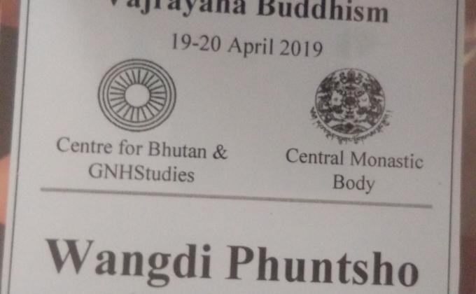 Volunteer at Centre of Bhutan & GNH Studies