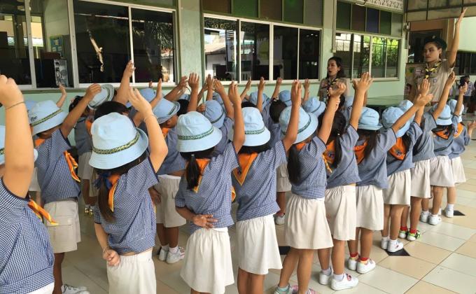 ฝึกระเบียบแถวลูกเสือ