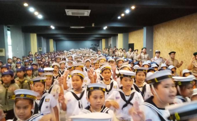 ร่วมเต้น.MoP dance