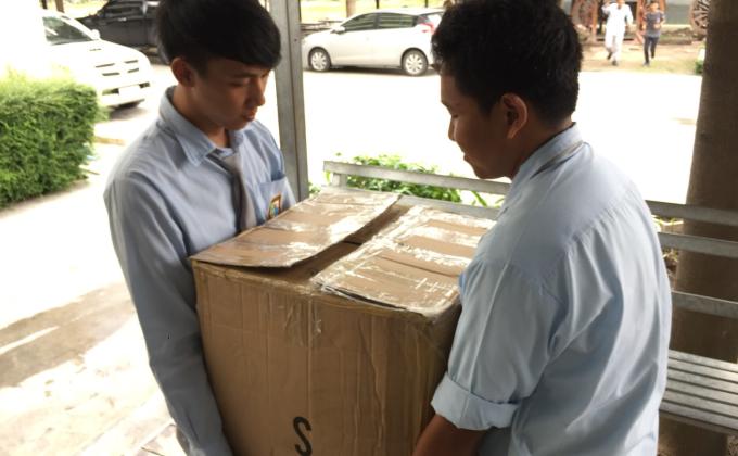 ทำความดี |