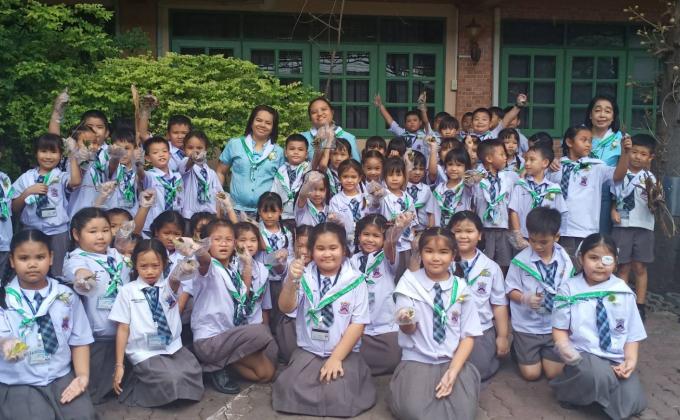 บำเพ็ญประโยชน์