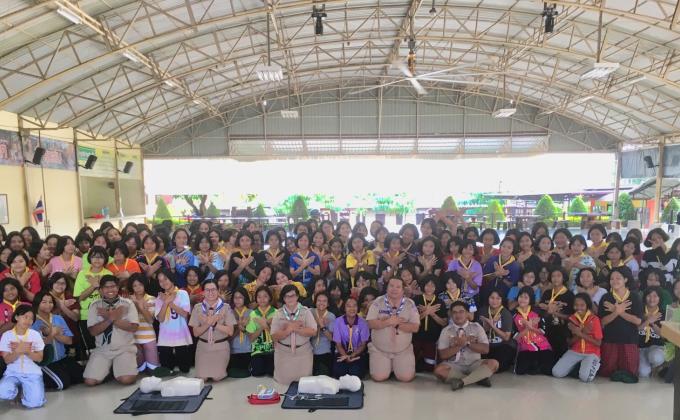 อบรมการปฐมพยาบาลเบื้องต้นและ CPR & AED ให้แก่ลูกเสือเนตรนารี