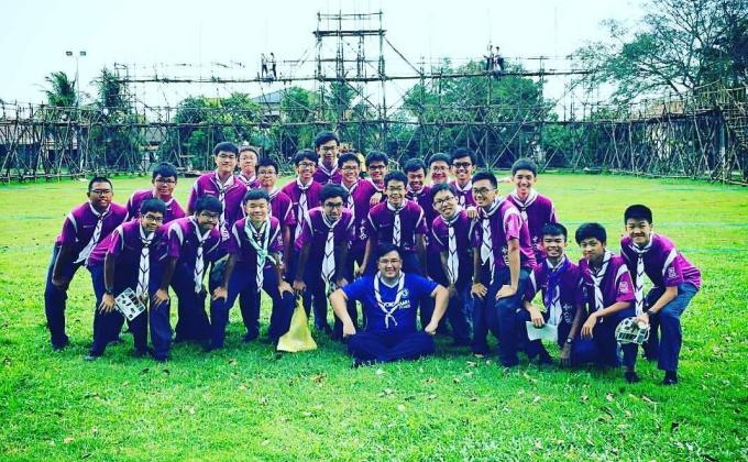 Shiang Yang International Scouting Skill Competition