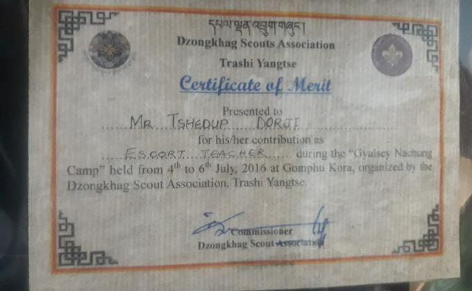 GYALSAY NACHUNG CAMP