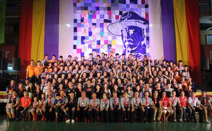 《跨十年，圆一缘》隆中华华中竞技观摩赛暨营火会