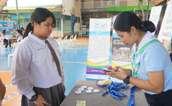 กิจกรรมจัดซุ้ม mop