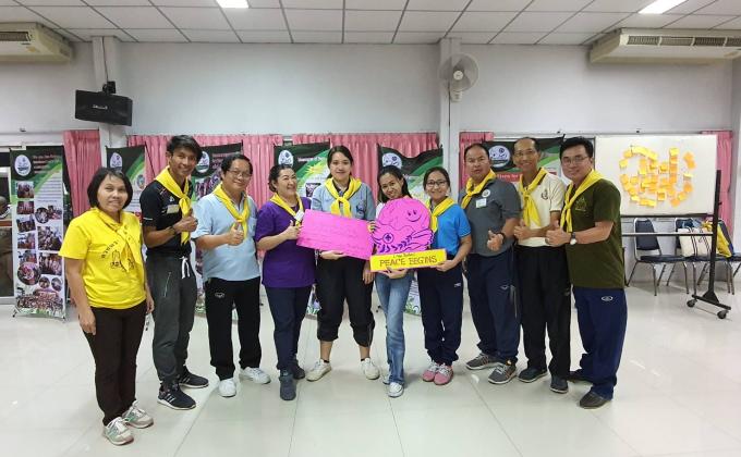 กลุ่ม Peace begin