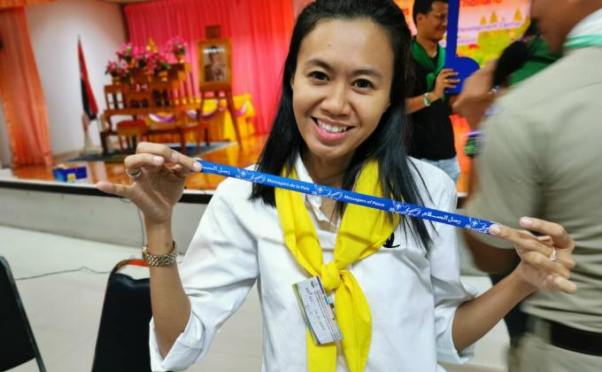 เข้าค่ายmop