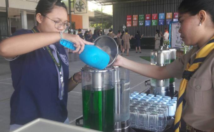 กิจกรรมลูกเสือสันติภาพ