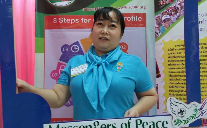 การฝึกอบรมผู้ประสานงานโครงการ Messenger of peace รุ่นที่ 4