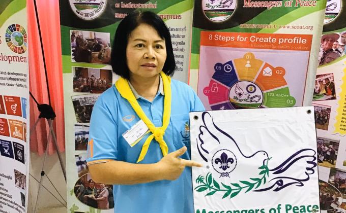 Messenger of peace thailand รุ่น 4