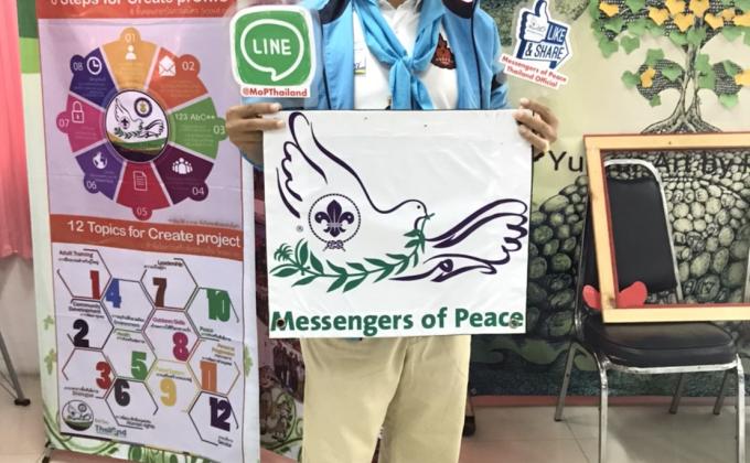 อบรม Messenger of peace ประเทศไทย รุ่นที่ 4