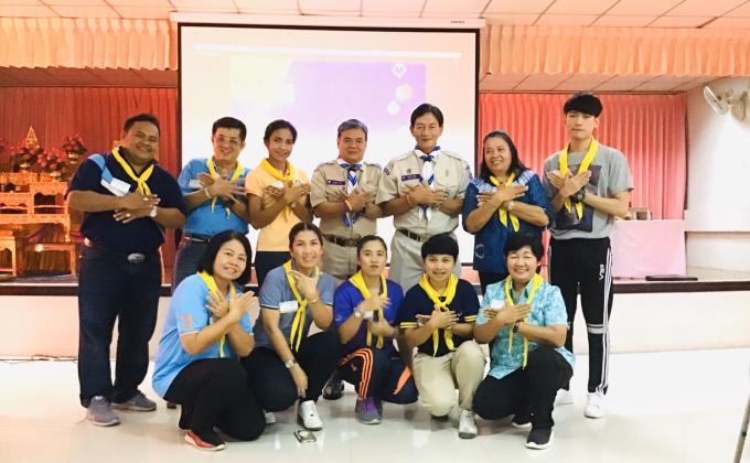 อบรม Messenger of peace Thailand 