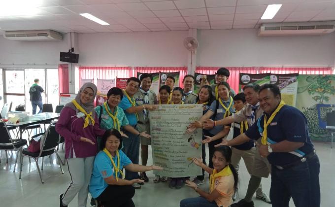 การอบรม Messengers of Peace Thailand รุ่นที่4