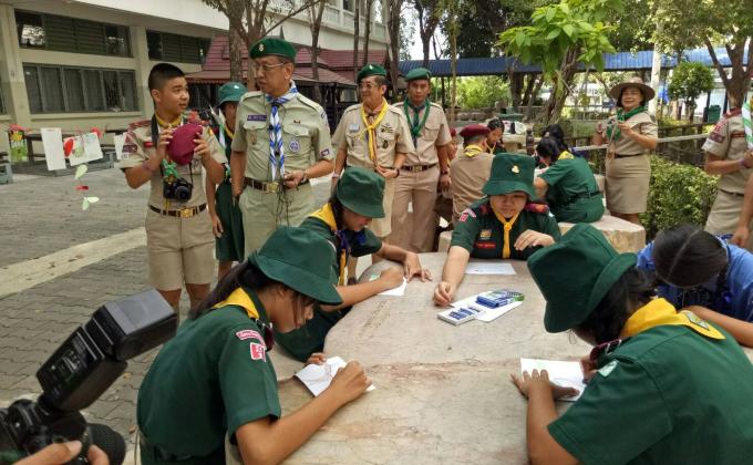 กิจกรรม 6 ฐาน ผู้นำสันติภาพ