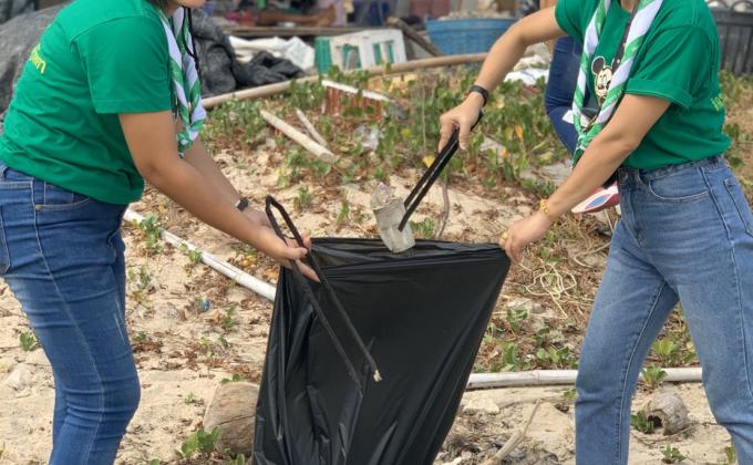 กิจกรรม