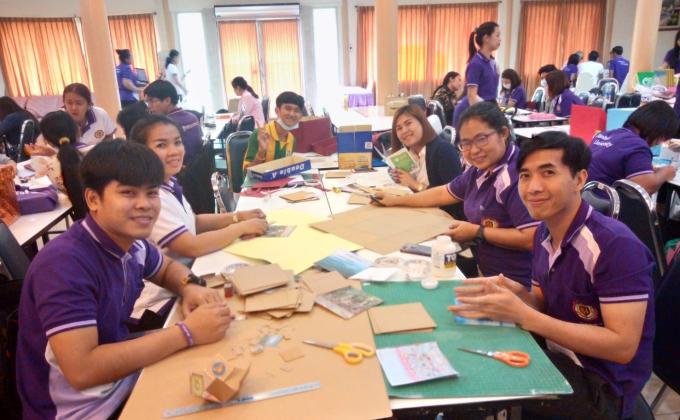 ทำสื่อการสอนบริจาค