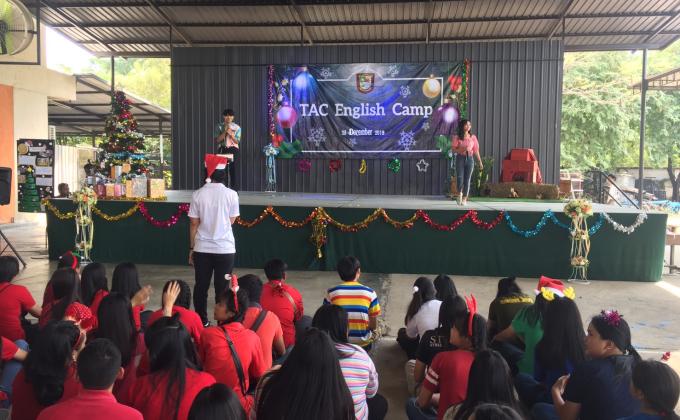 ตัวแทนการร้องเพลงวันคริตมาส