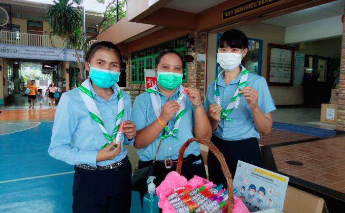 ป้องกัน Covid 19