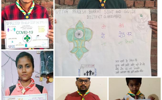 Sankalp calling challenge