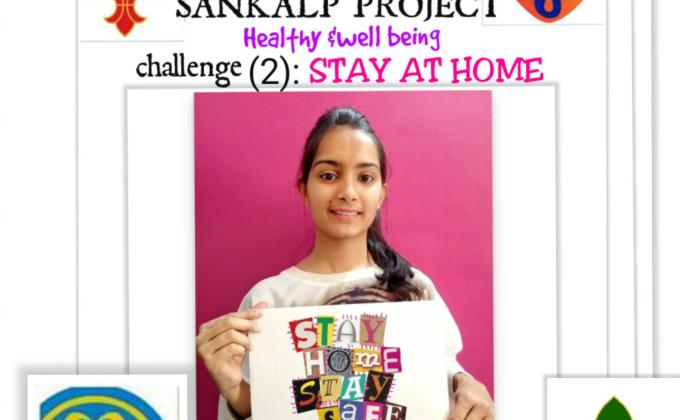 Sankalp  Project 