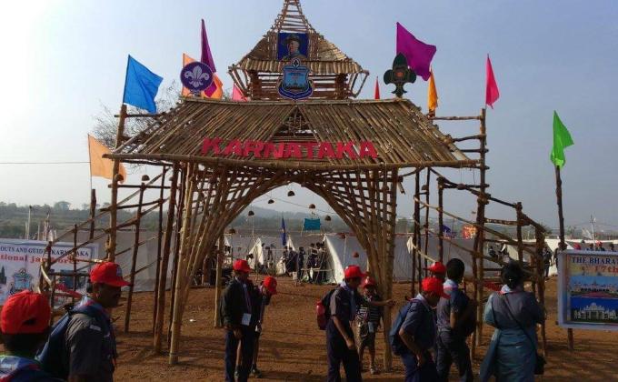 17th National jamboree. Bharat Scouts and Guides ,Karnataka. INDIA
