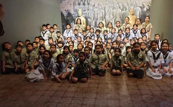 เรียนรู้นอกห้องเรียน