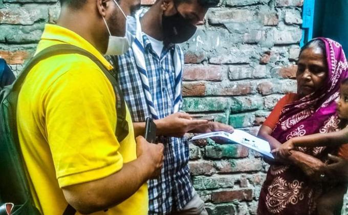 Corona Vaccine Registration Project