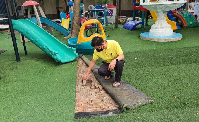 ตรวจสอบอาคารสถานที่