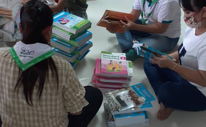 จัดหนังสือเรียนระดับอนุบาล-ประถม(ฝ่ายอำนวยการ)