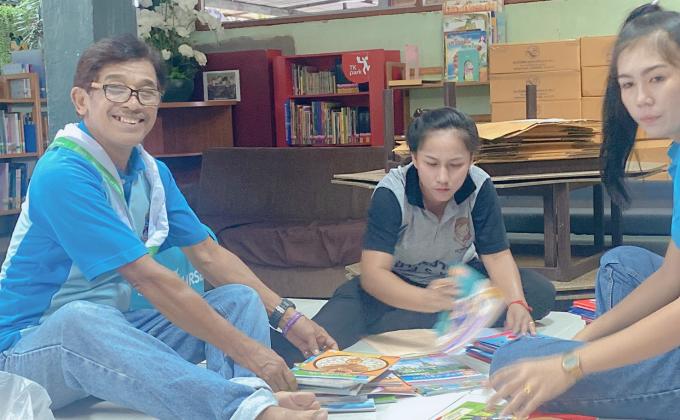 ช่วยเช็คหนังสือเรียน