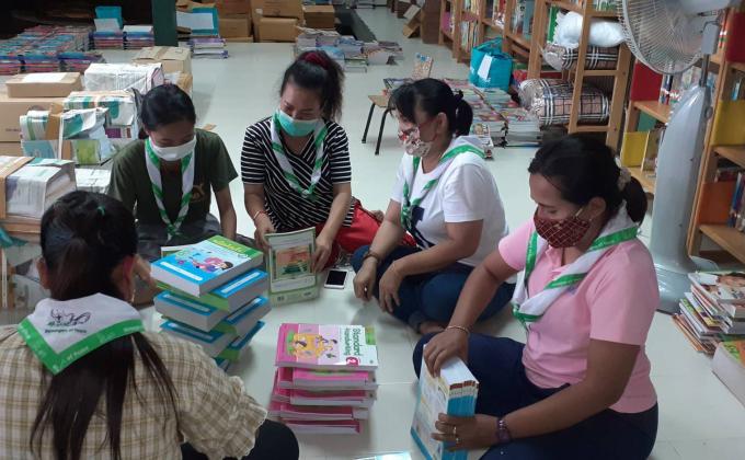 จัดหนังสือเตรียมพร้อมเปิดเทอม