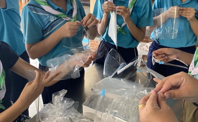 เตรียมความพร้อมเปิดเทอม