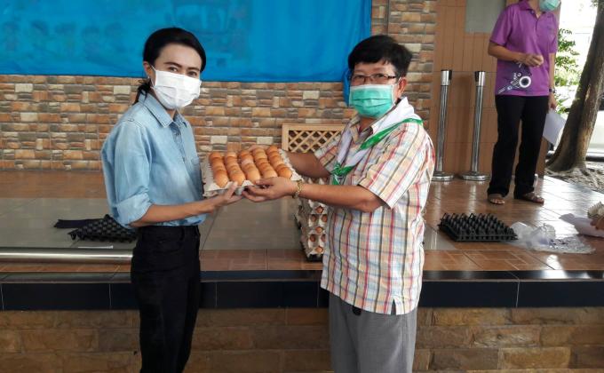 กิจกรรมแจกไข่