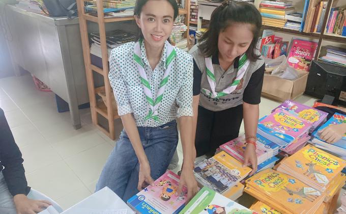 เตรียมความพร้อมจัดหนังสือ