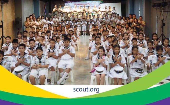 การอบรมเชิงปฏิบัติการ