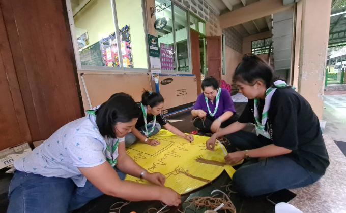 จิตอาสา