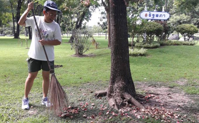 บำเพ็ญประโยชน์