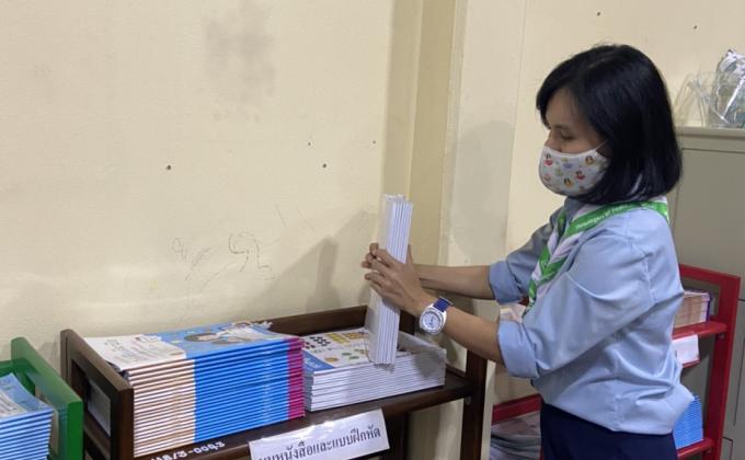 จิตอาสาจัดหนังสือ