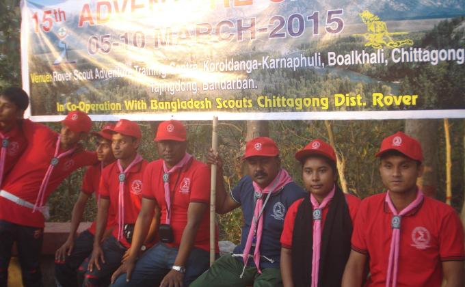 15th Adventurer Camp 2015