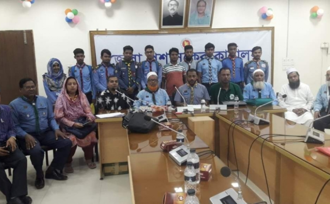 সিরাজগঞ্জ জেলা রোভার এর নির্বাহী কমিটির মিটিং অনুষ্ঠিত জেলা প্রশাসনের সম্মেলন কক্ষে অনুষ্ঠিত।